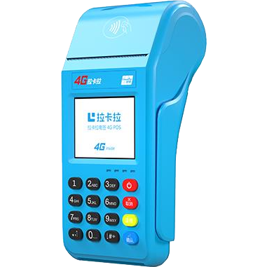 阜康拉卡拉传统POS机
